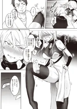 Page 221