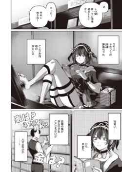 Page 288
