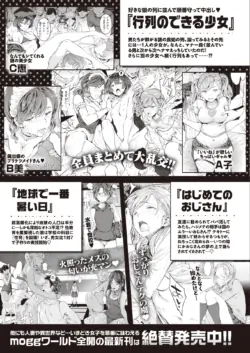 Page 343
