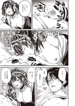 Page 299