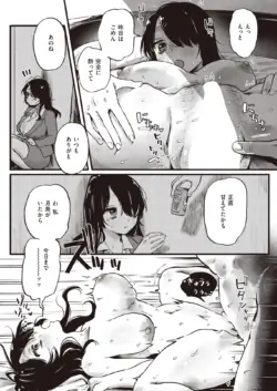 Page 279