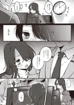Page 275