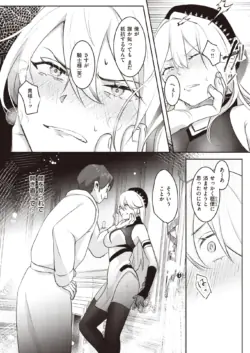 Page 220
