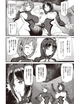 Page 236