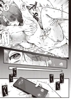 Page 285