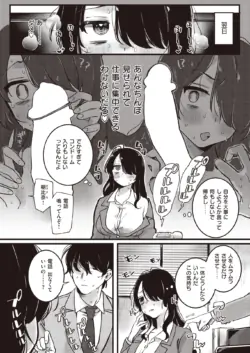 Page 273