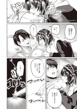Page 298