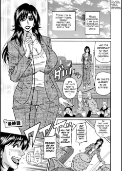 Page 176