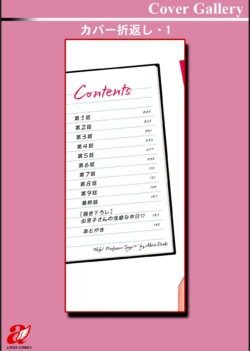 Page 204