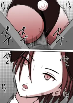Page 181