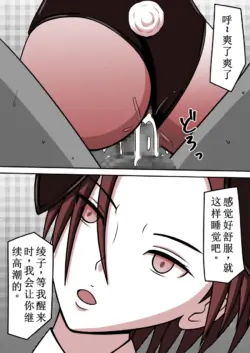 Page 187