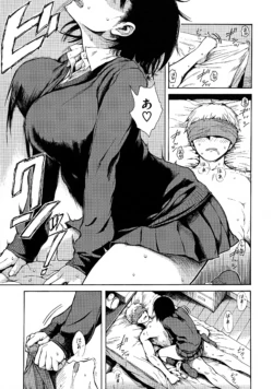 Page 167