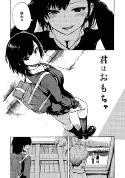 Page 168