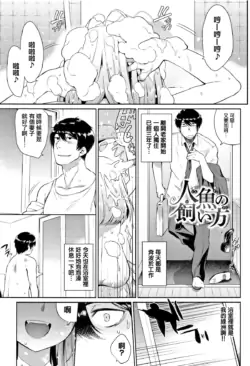 Page 183