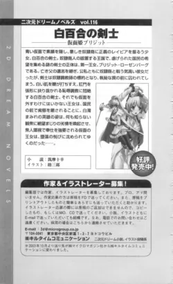 Page 274