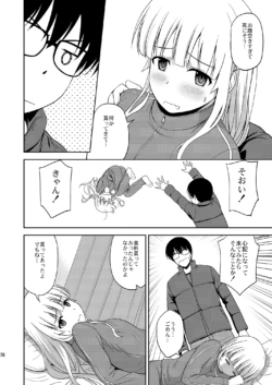 Page 78