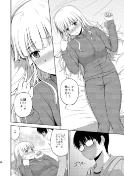 Page 86