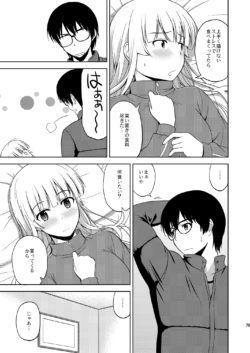 Page 79