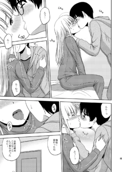 Page 85