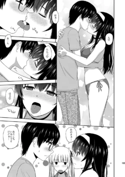 Page 103