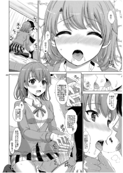 Page 66