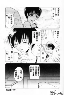 Page 126
