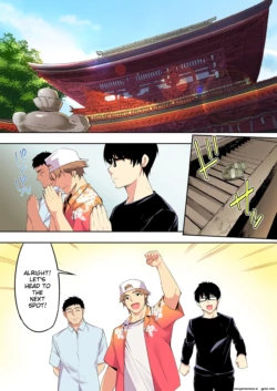 Page 136