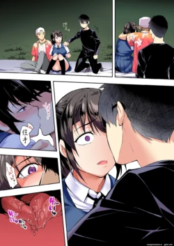 Page 69