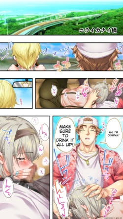 Page 166