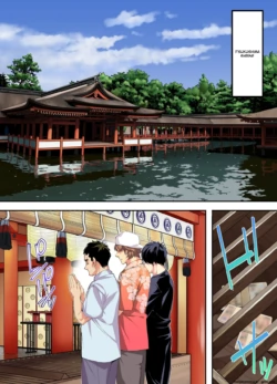 Page 133