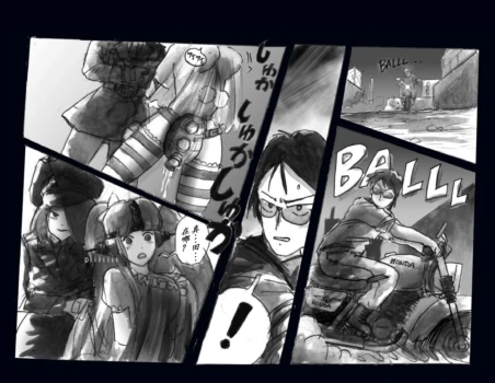 Page 84