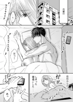 Page 125