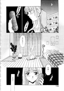 Page 117
