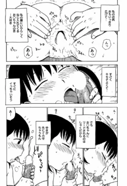 Page 235