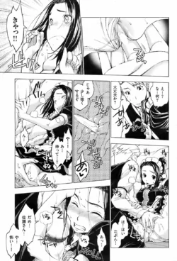 Page 220