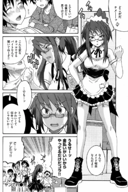 Page 181