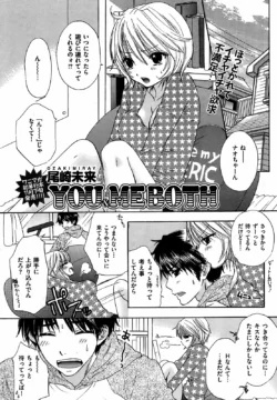 Page 57