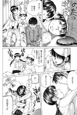 Page 189