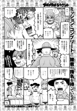 Page 249