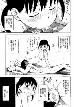 Page 236