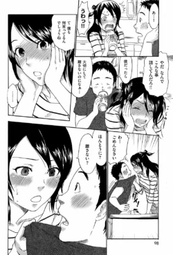 Page 98