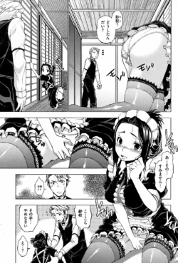 Page 216