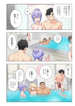Page 63