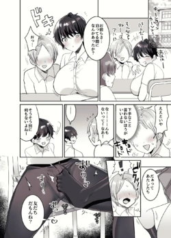 Page 168