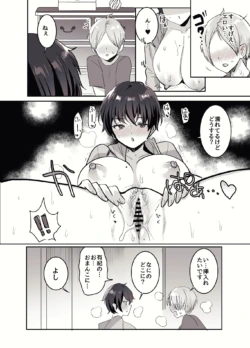 Page 150