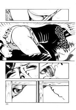 Page 172