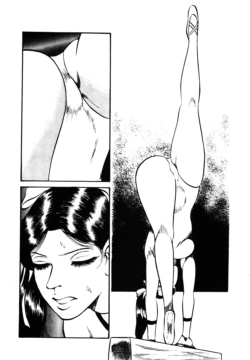 Page 144