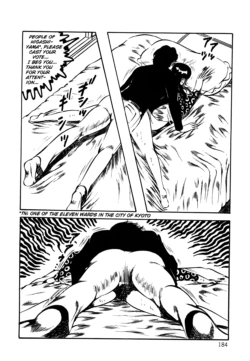 Page 175