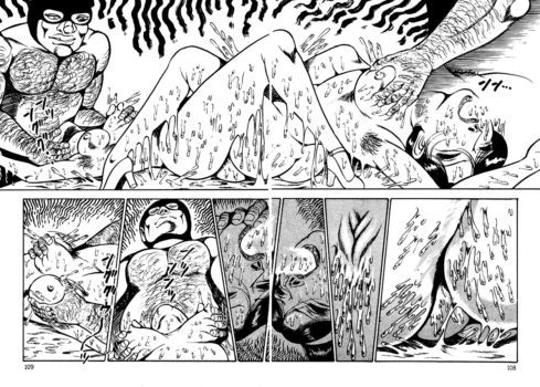 Page 104
