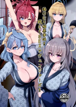 [Hannari Ashigaru (pizzasi)] Yukemuri Biyaku Jiken!! Tatakae!! SEX Avengers!! (Blue Archive) [Digital]